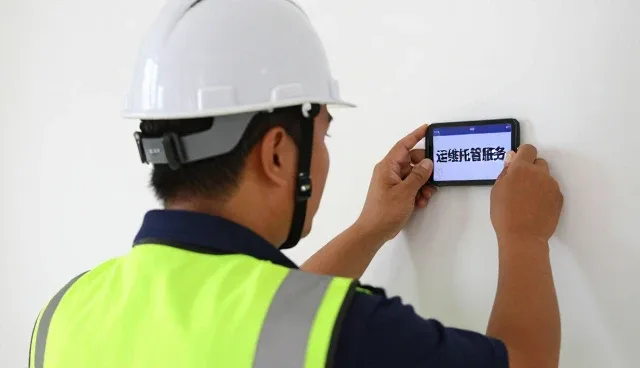 运维托管服务选型中的软件关注点分析